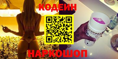 ГАЛЛЮЦИНОГЕННЫЕ ГРИБЫ Конаково