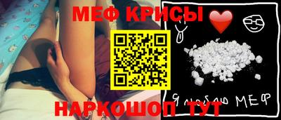 ГАЛЛЮЦИНОГЕННЫЕ ГРИБЫ Конаково