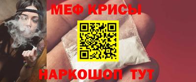 ГАЛЛЮЦИНОГЕННЫЕ ГРИБЫ Конаково