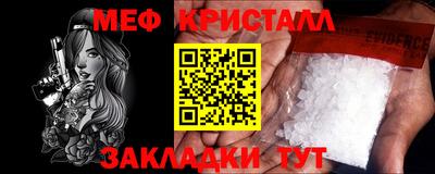 ГАЛЛЮЦИНОГЕННЫЕ ГРИБЫ Конаково