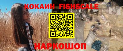 МДМА Коммунар