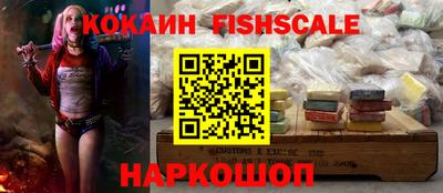 МДМА Коммунар