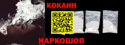 ГАЛЛЮЦИНОГЕННЫЕ ГРИБЫ Конаково