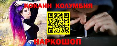 ГАЛЛЮЦИНОГЕННЫЕ ГРИБЫ Конаково