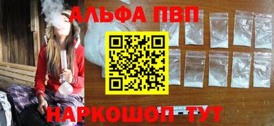 МДМА Коммунар