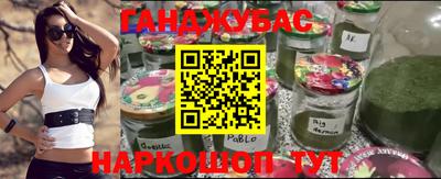 ГАЛЛЮЦИНОГЕННЫЕ ГРИБЫ Конаково