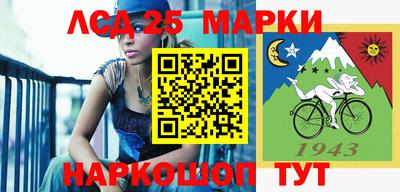 ГАЛЛЮЦИНОГЕННЫЕ ГРИБЫ Конаково