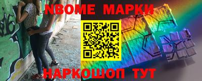 МДМА Коммунар