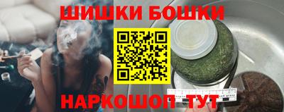 МДМА Коммунар