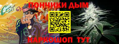 МДМА Коммунар