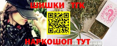 МДМА Коммунар