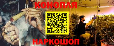 ГАЛЛЮЦИНОГЕННЫЕ ГРИБЫ Конаково