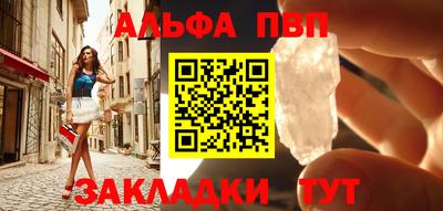 МДМА Коммунар