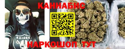 МДМА Коммунар