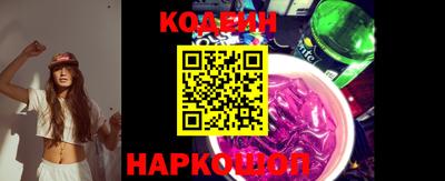 МДМА Комсомольск-на-Амуре