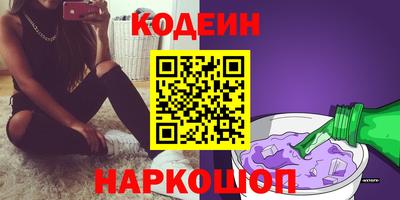 ГАЛЛЮЦИНОГЕННЫЕ ГРИБЫ Конаково