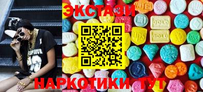 МДМА Коммунар