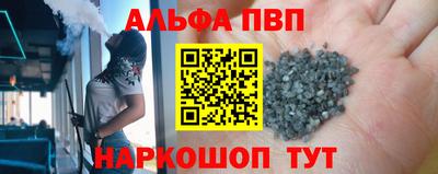 ГАЛЛЮЦИНОГЕННЫЕ ГРИБЫ Конаково