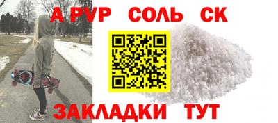 ГАЛЛЮЦИНОГЕННЫЕ ГРИБЫ Конаково