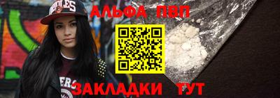 ГАЛЛЮЦИНОГЕННЫЕ ГРИБЫ Конаково