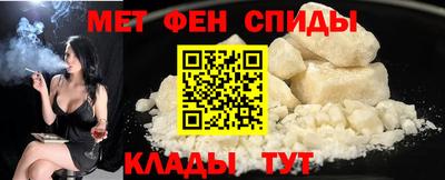 МДМА Коммунар