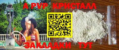 ГАЛЛЮЦИНОГЕННЫЕ ГРИБЫ Конаково