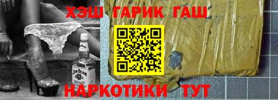 МДМА Коммунар