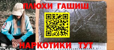 МДМА Коммунар
