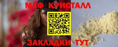 ГАЛЛЮЦИНОГЕННЫЕ ГРИБЫ Конаково