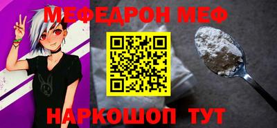 МДМА Коммунар