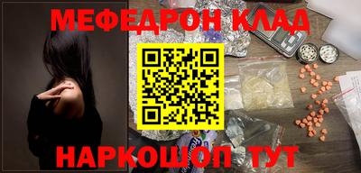 МДМА Коммунар