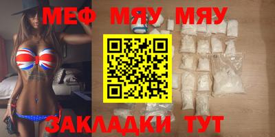 ГАЛЛЮЦИНОГЕННЫЕ ГРИБЫ Конаково